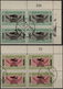 Jemen: 1954, Provisionals, Eight Issues With Overprints "airplane And Year Date" (8b.,10b., 14b., 18 - Yémen