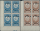 Jemen: 1954, Provisionals, Four Issues (8b. On 6., 16b. On 10b, Airplane With And Without Year Dates - Yémen