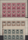 Jemen: 1954, Provisionals, Six Issues (8b. On 6., 16b. On 10b, 30b. On 1l., Airplane With And Withou - Yemen