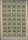 Delcampe - Jemen: 1954, Provisionals, Stock Of The Overprint "airplane" And "airplane And Year Dates", Four Dif - Yemen