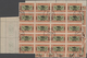 Jemen: 1954, Provisionals, Stock Of The Overprint "airplane, Year Dates And Currency", Eight Differe - Yémen