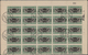 Delcampe - Jemen: 1954, Provisionals, Stock Of The Overprint "airplane, Year Dates And Currency", Eight Differe - Jemen