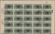 Delcampe - Jemen: 1954, Provisionals, Stock Of The Overprint "airplane, Year Dates And Currency", Eight Differe - Yémen