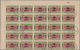 Delcampe - Jemen: 1954, Provisionals, Stock Of The Overprint "airplane, Year Dates And Currency", Eight Differe - Jemen