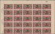 Delcampe - Jemen: 1954, Provisionals, Stock Of The Overprint "airplane, Year Dates And Currency", Eight Differe - Jemen