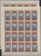 Jemen: 1954, Provisionals, Stock Of The Overprints "airplane" And "airplane And Year Dates", Four Di - Yémen