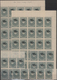 Delcampe - Jemen: 1954, Provisionals, Stock Of The Overprints "airplane" And "airplane And Year Dates", Four Di - Jemen