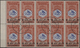 Jemen: 1954, Provisionals, Three Issues With Overprints "year Date" (6b. On 6b., 16b. On 10b. And 18 - Yémen