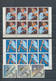 Jemen: 1959/1983, MNH Accumulation Incl. Many Complete Sets, Gold Issues, Sheets Etc. Michel Cat.val - Yemen
