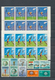 Delcampe - Jemen: 1959/1983, MNH Accumulation Incl. Many Complete Sets, Gold Issues, Sheets Etc. Michel Cat.val - Yemen