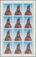 Jemen: 1980/1990, Comprehensive MNH Accumulation Of Apparently Complete Issues And Souvenir Sheets, - Yemen