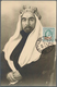 Jordanien: 1949-52, 41 Card Max, Some Palestine Overprints, With Cancellations Of Bethlehem And Jeru - Jordanië