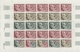 Delcampe - Komoren: 1970/1975, IMPERFORATE COLOUR PROOFS, MNH Collection Of 31 Complete Sheets (=690 Proofs), O - Autres & Non Classés