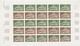 Delcampe - Komoren: 1970/1975, IMPERFORATE COLOUR PROOFS, MNH Collection Of 31 Complete Sheets (=690 Proofs), O - Otros & Sin Clasificación