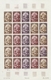 Delcampe - Komoren: 1970/1975, IMPERFORATE COLOUR PROOFS, MNH Collection Of 31 Complete Sheets (=690 Proofs), O - Andere & Zonder Classificatie