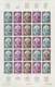 Delcampe - Komoren: 1970/1975, IMPERFORATE COLOUR PROOFS, MNH Collection Of 31 Complete Sheets (=690 Proofs), O - Otros & Sin Clasificación