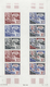 Delcampe - Komoren: 1970/1975, IMPERFORATE COLOUR PROOFS, MNH Collection Of 31 Complete Sheets (=690 Proofs), O - Autres & Non Classés