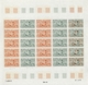 Delcampe - Komoren: 1970/1975, IMPERFORATE COLOUR PROOFS, MNH Collection Of 31 Complete Sheets (=690 Proofs), O - Autres & Non Classés