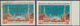 Laos: 1985, Year Date Surcharges, Lot Of Two Airmail Covers To Germany Bearing 50k. And Six Stamps 2 - Laos