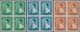 Libanon: 1960. Complete Set "President Fuad Chehab" (9 Values) In Blocks Of 4. Each Stamp Overprinte - Liban