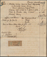 Malaiische Staaten - Straits Settlements: 1881-91 JUDICAL: More Than 100 Judical Documents Bearing Q - Straits Settlements