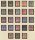 Malaiische Staaten - Straits Settlements: 1902-1948: Mint And Used Collection Of More Than 300 Stamp - Straits Settlements