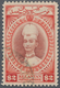 Malaiische Staaten: 1867-2006 Comprehensive Collection Of Used Stamps From Straits Settlements, Mala - Federated Malay States