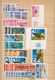 Mali: 1959/1992, Comprehensive Almost Exclusively MNH Holding In Four Thick Albums, Comprising Defin - Mali (1959-...)