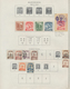 Mandschuko (Manchuko): 1932/45, Mint And Used On Minkus Pages. - 1932-45 Mandchourie (Mandchoukouo)