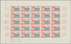 Marokko: 1949/1956, IMPERFORATE COLOUR PROOFS, MNH Assortment Of Ten Complete Sheets (=250 Proofs), - Usados