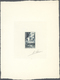 Marokko: 1955, School System, Collection Of 45 Epreuve D'artiste In Differing Colours, Each With Sig - Used Stamps