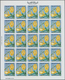 Marokko: 1973/1977, U/m Accumulation Of Apprx. 740 IMPERFORATE Stamps, All Of Them Within Units Incl - Gebraucht