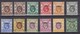 HONG KONG - BPOs IN CHINA 1917 - 1921 SET TO 50c SG 1/12a PLUS SG 1a WMK MULTIPLE CROWN CA MOUNTED MINT Cat £284 - Ungebraucht
