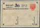 Nepal - Ganzsachen: 1887-1900 Ca.: Group Of 32 Postal Stationery Cards "Horse" 2p. Red, All Unused, - Sonstige & Ohne Zuordnung