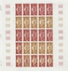 Delcampe - Neukaledonien: 1969/1975, IMPERFORATE COLOUR PROOFS, MNH Collection Of 58 Complete Sheets (=1.405 Pr - Ungebraucht