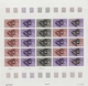 Delcampe - Neukaledonien: 1969/1975, IMPERFORATE COLOUR PROOFS, MNH Collection Of 58 Complete Sheets (=1.405 Pr - Ungebraucht