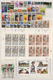 Neuseeland: 1953/1985, Mint And Used Collection/accumulation On Stockpages, Well Sorted Throughout, - Brieven En Documenten