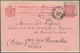 Delcampe - Niederländisch-Indien: 1875/1910, Used Stationery Lot Of Envelopes (14) And Cards (3) All Willem (ex - Nederlands-Indië