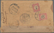 Niederländisch-Indien - Portomarken: 1911-26: Eight Insuff. Franked Covers From India All With Nethe - Nederlands-Indië