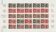 Delcampe - Niger: 1969/1978, IMPERFORATE COLOUR PROOFS, MNH Collection Of 105 Complete Sheets (=2.245 Proofs), - Neufs