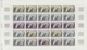 Delcampe - Niger: 1969/1978, IMPERFORATE COLOUR PROOFS, MNH Collection Of 105 Complete Sheets (=2.245 Proofs), - Ungebraucht