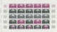 Delcampe - Niger: 1969/1978, IMPERFORATE COLOUR PROOFS, MNH Collection Of 105 Complete Sheets (=2.245 Proofs), - Neufs