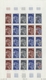 Delcampe - Niger: 1969/1978, IMPERFORATE COLOUR PROOFS, MNH Collection Of 105 Complete Sheets (=2.245 Proofs), - Ongebruikt