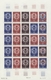 Delcampe - Niger: 1969/1978, IMPERFORATE COLOUR PROOFS, MNH Collection Of 105 Complete Sheets (=2.245 Proofs), - Ongebruikt