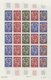 Delcampe - Niger: 1969/1978, IMPERFORATE COLOUR PROOFS, MNH Collection Of 105 Complete Sheets (=2.245 Proofs), - Ongebruikt