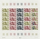 Delcampe - Niger: 1969/1978, IMPERFORATE COLOUR PROOFS, MNH Collection Of 105 Complete Sheets (=2.245 Proofs), - Ungebraucht