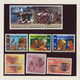 Papua Neuguinea: 1982. Complete Stamp Year With All Stamps Issued In 1982 (23 Stamps With A Michel C - Papoea-Nieuw-Guinea