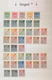 Portugiesisch-Guinea: 1985/1975, Accumulation/stock Of The Colonial Period, Sorted On Stockcards, In - Portugiesisch-Guinea