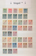 Portugiesisch-Guinea: 1985/1975, Accumulation/stock Of The Colonial Period, Sorted On Stockcards, In - Portugees Guinea