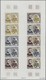 St. Pierre Und Miquelon: 1969/1975, IMPERFORATE COLOUR PROOFS, MNH Collection Of 49 Complete Sheets - Andere & Zonder Classificatie